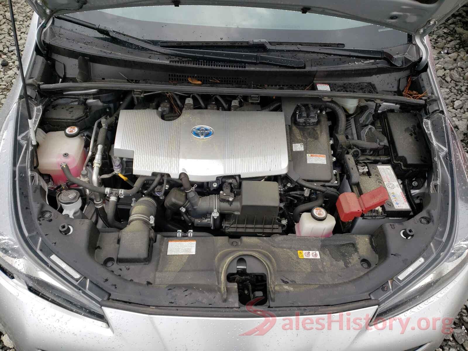 JTDKARFU0L3104785 2020 TOYOTA PRIUS