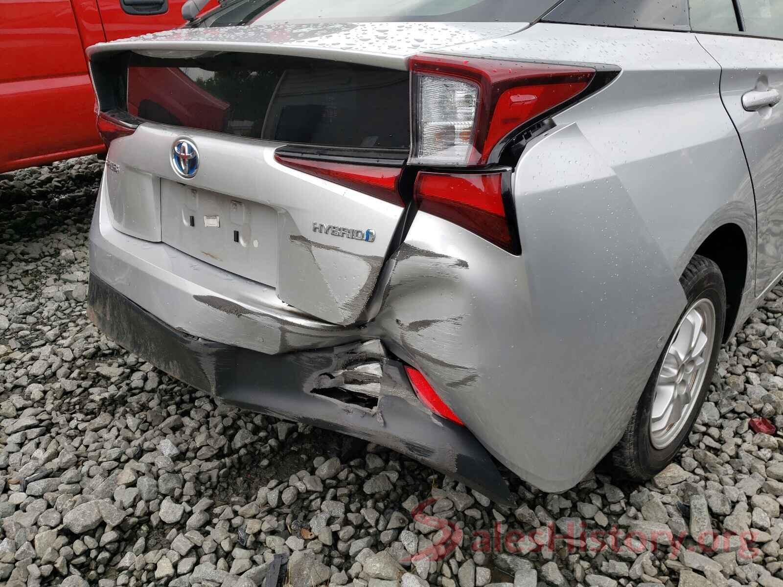 JTDKARFU0L3104785 2020 TOYOTA PRIUS