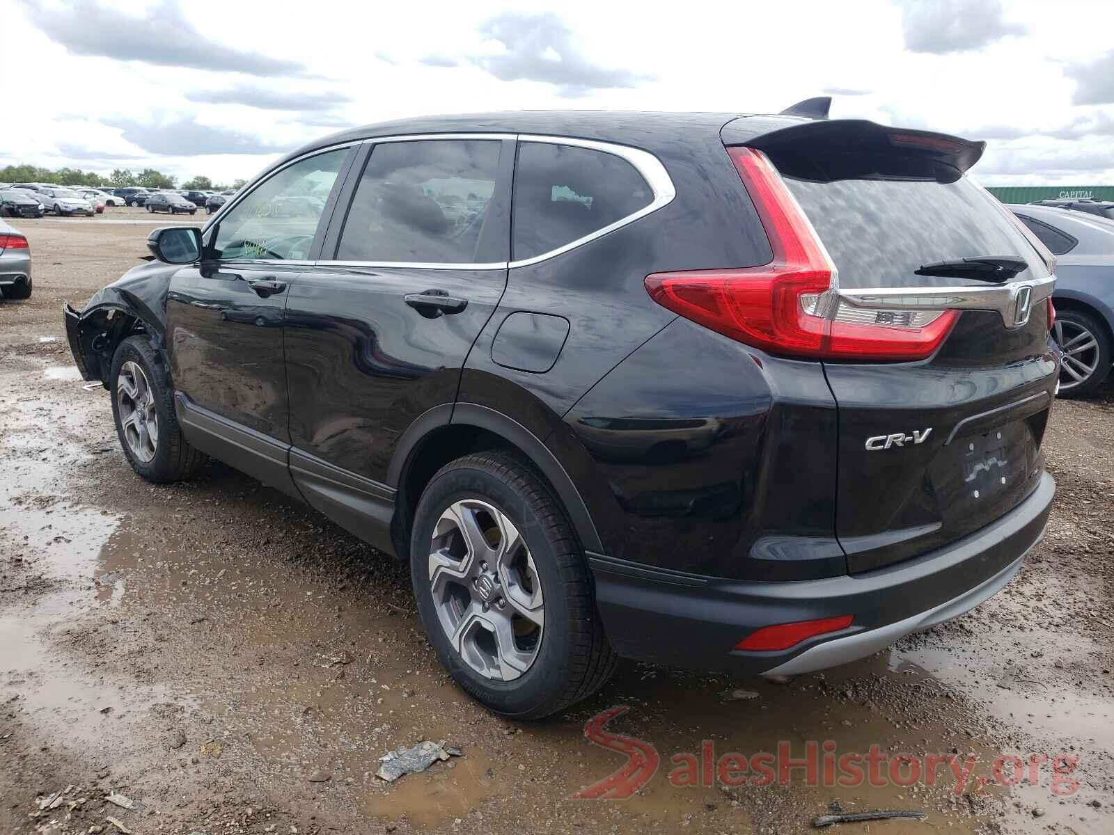 7FARW2H57JE023509 2018 HONDA CRV