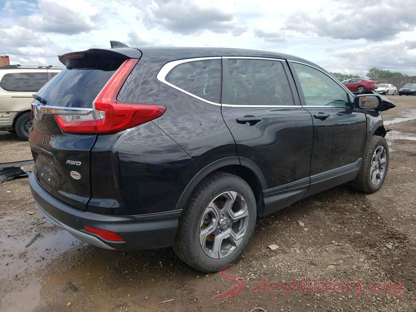 7FARW2H57JE023509 2018 HONDA CRV