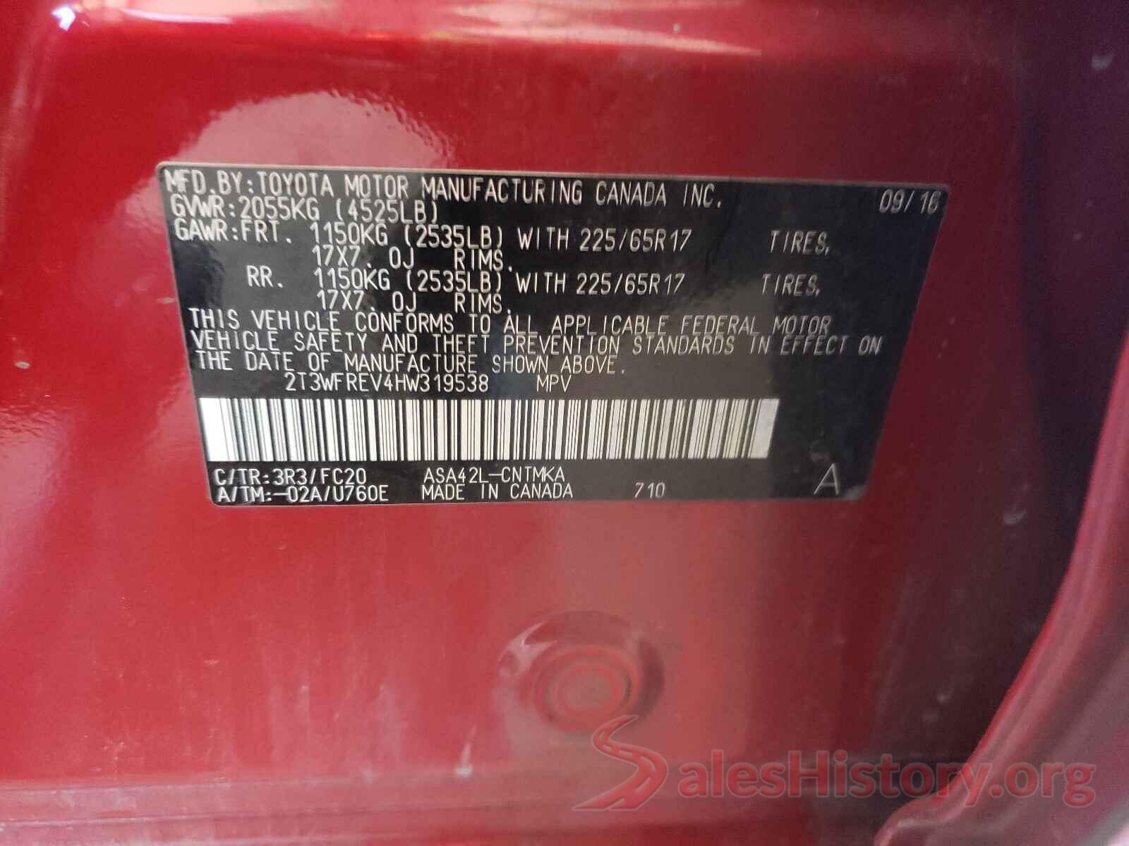 2T3WFREV4HW319538 2017 TOYOTA RAV4