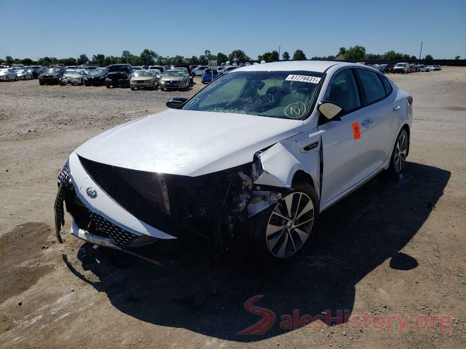 5XXGW4L2XHG137538 2017 KIA OPTIMA