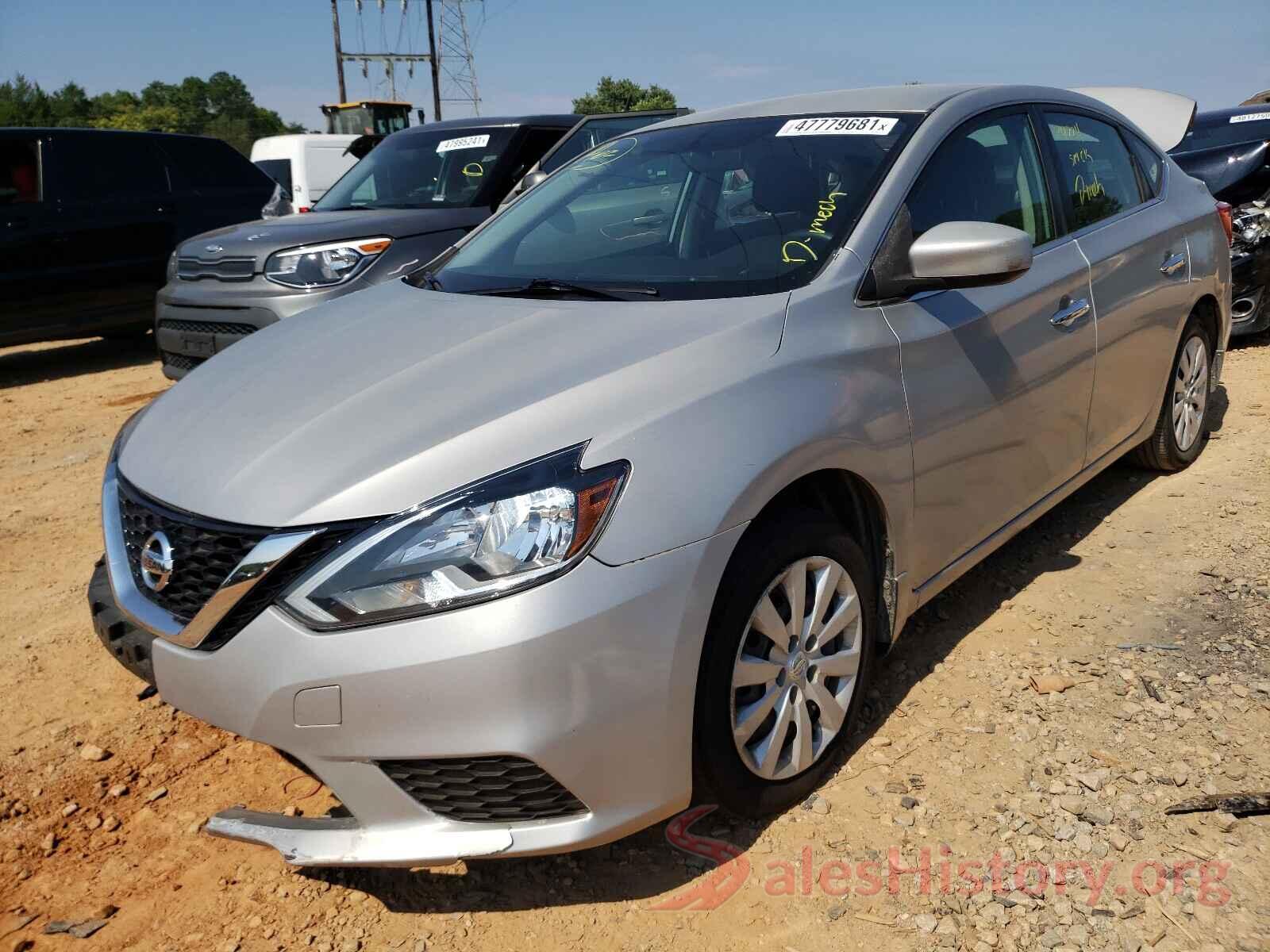 3N1AB7AP8HY398579 2017 NISSAN SENTRA