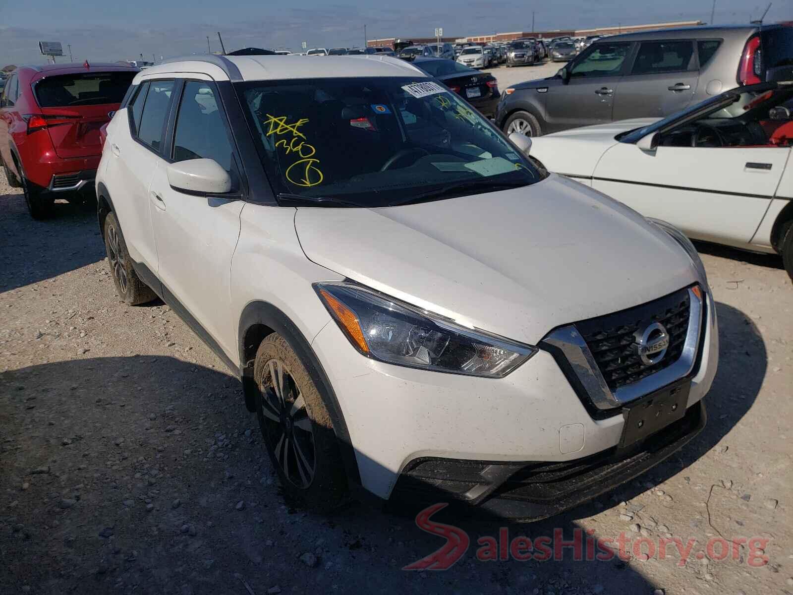 3N1CP5CV3LL551451 2020 NISSAN KICKS