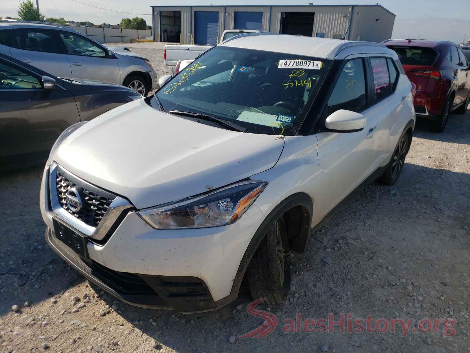 3N1CP5CV3LL551451 2020 NISSAN KICKS