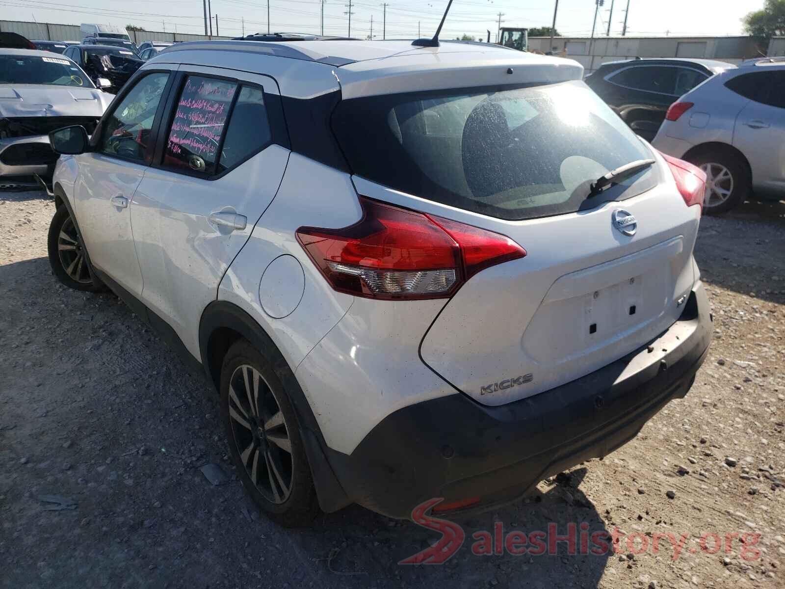 3N1CP5CV3LL551451 2020 NISSAN KICKS