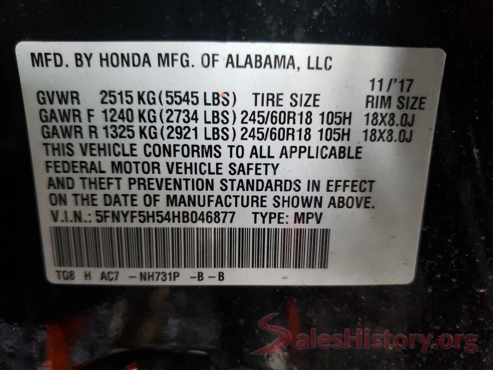 5FNYF5H54HB046877 2017 HONDA PILOT