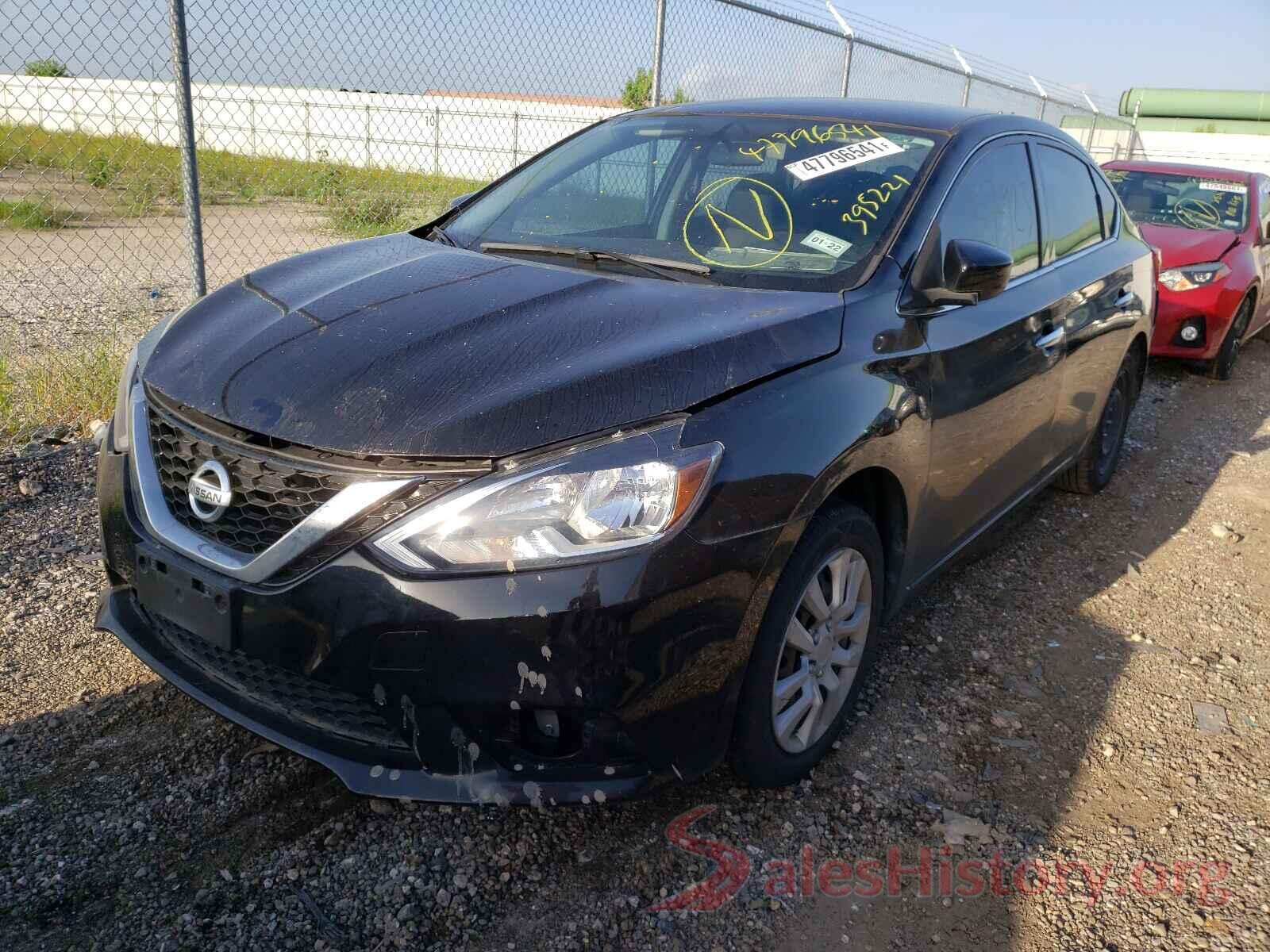 3N1AB7AP5HY395221 2017 NISSAN SENTRA