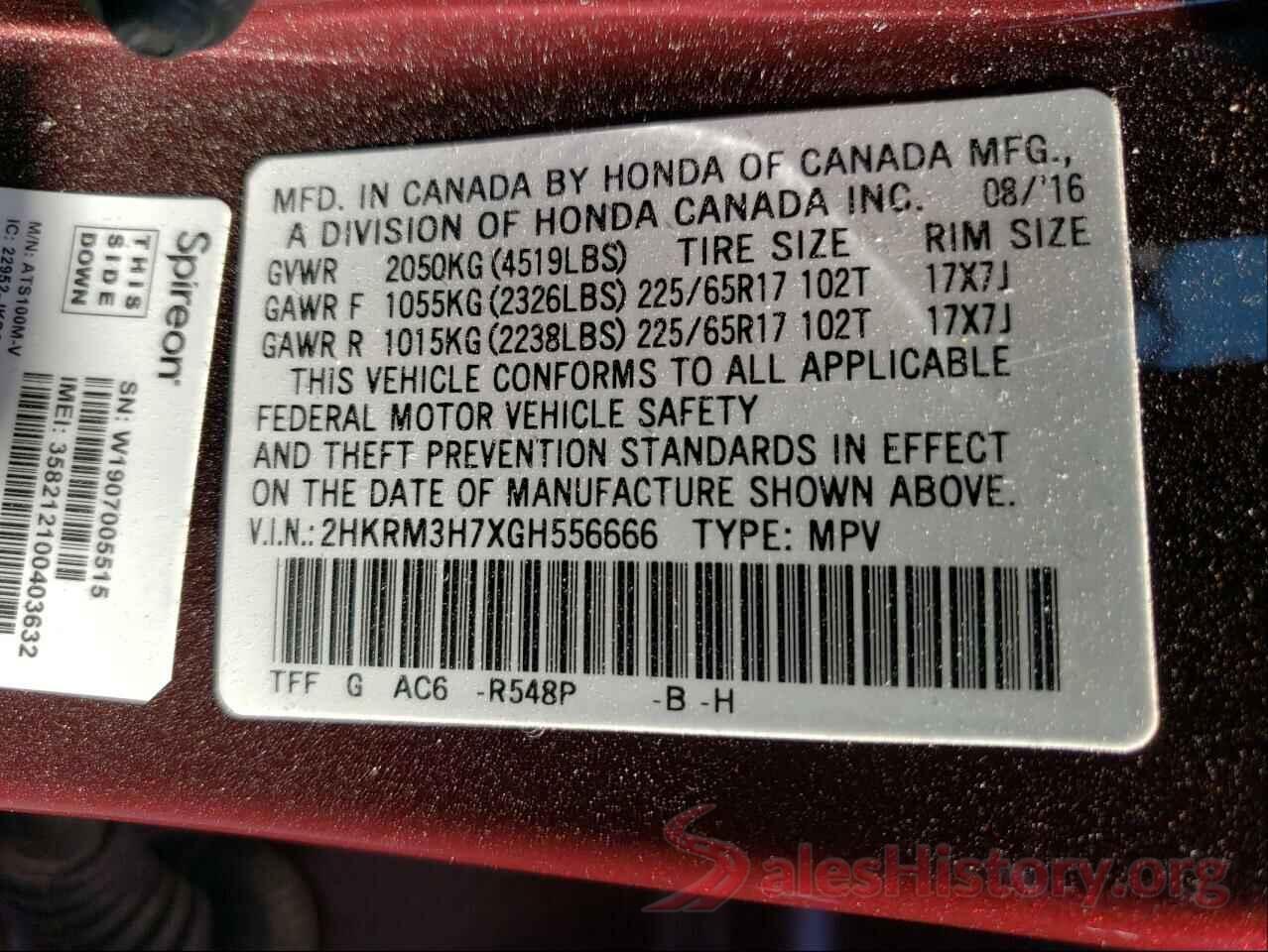 2HKRM3H7XGH556666 2016 HONDA CRV