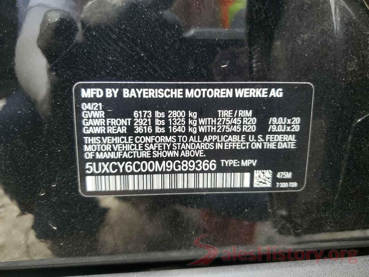 5UXCY6C00M9G89366 2021 BMW X6