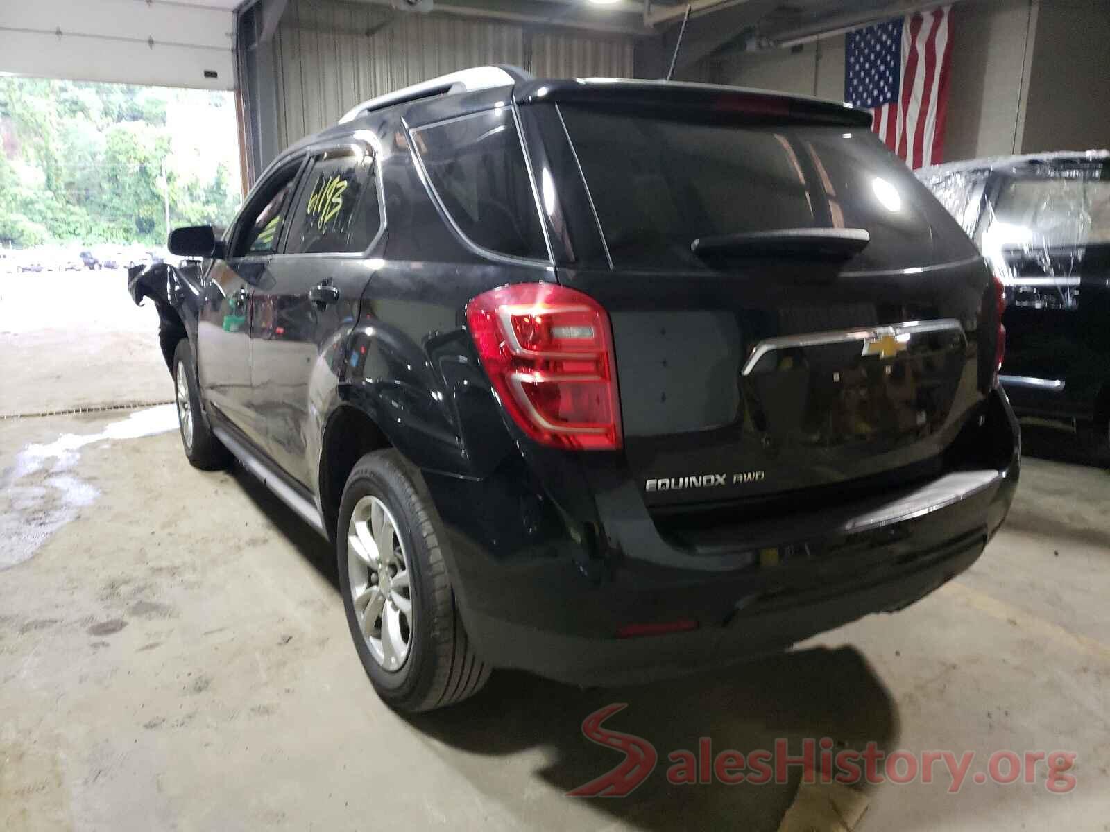 2GNFLFEK5H6195716 2017 CHEVROLET EQUINOX