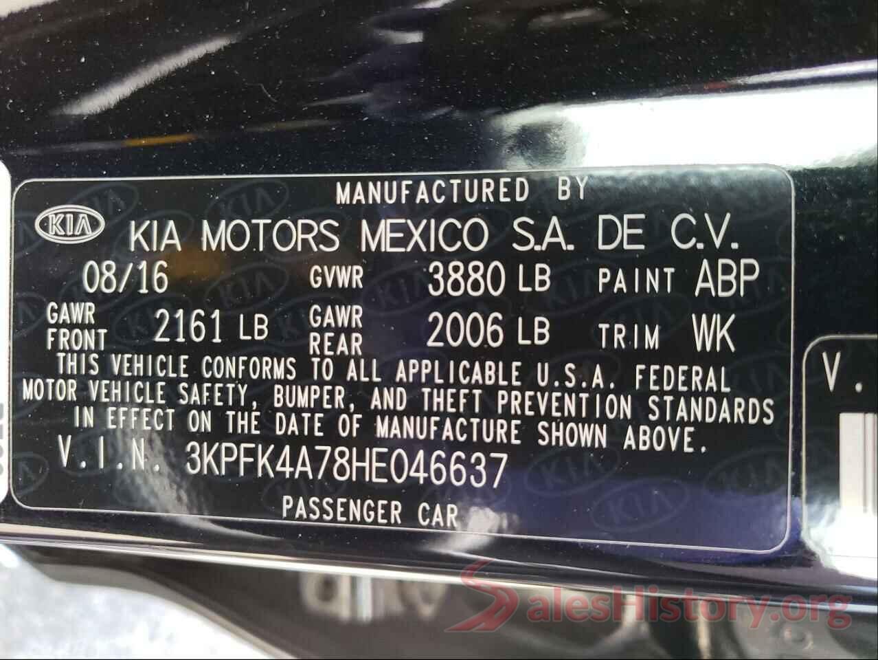 3KPFK4A78HE046637 2017 KIA FORTE