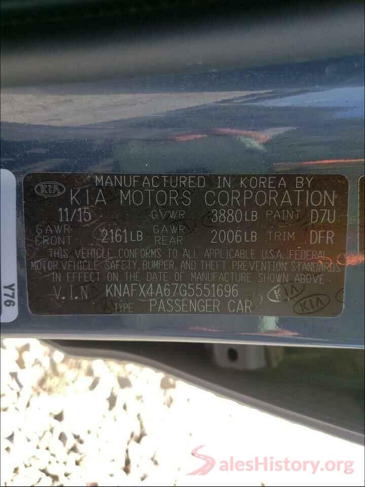 KNAFX4A67G5551696 2016 KIA FORTE