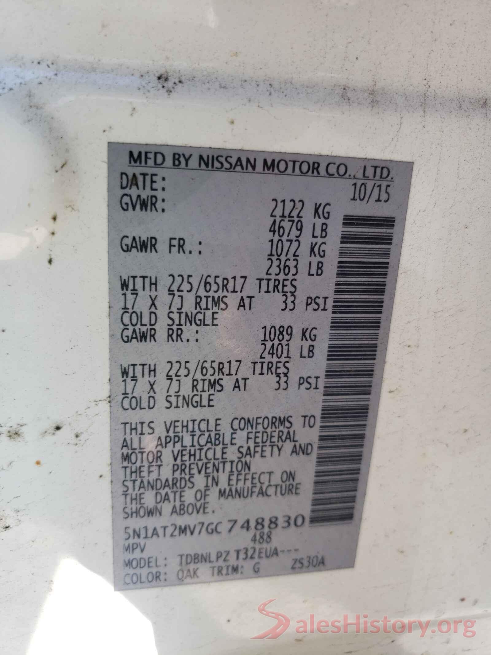 5N1AT2MV7GC748830 2016 NISSAN ROGUE