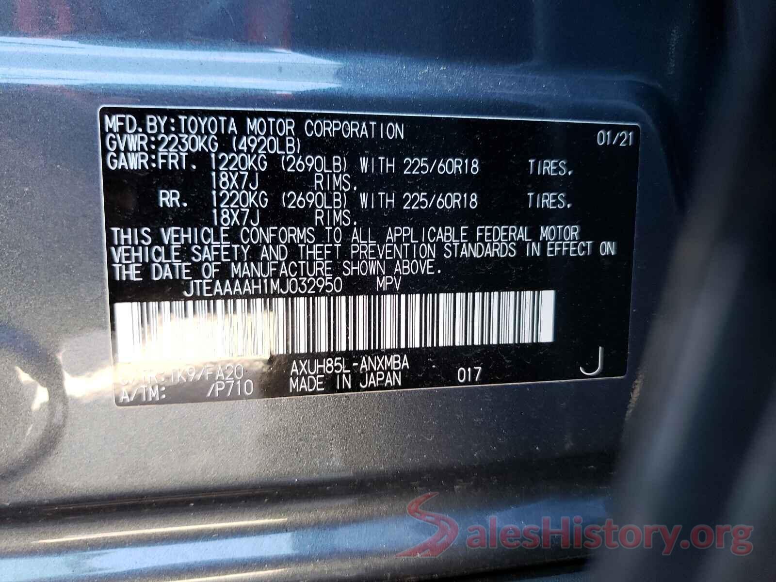 JTEAAAAH1MJ032950 2021 TOYOTA VENZA