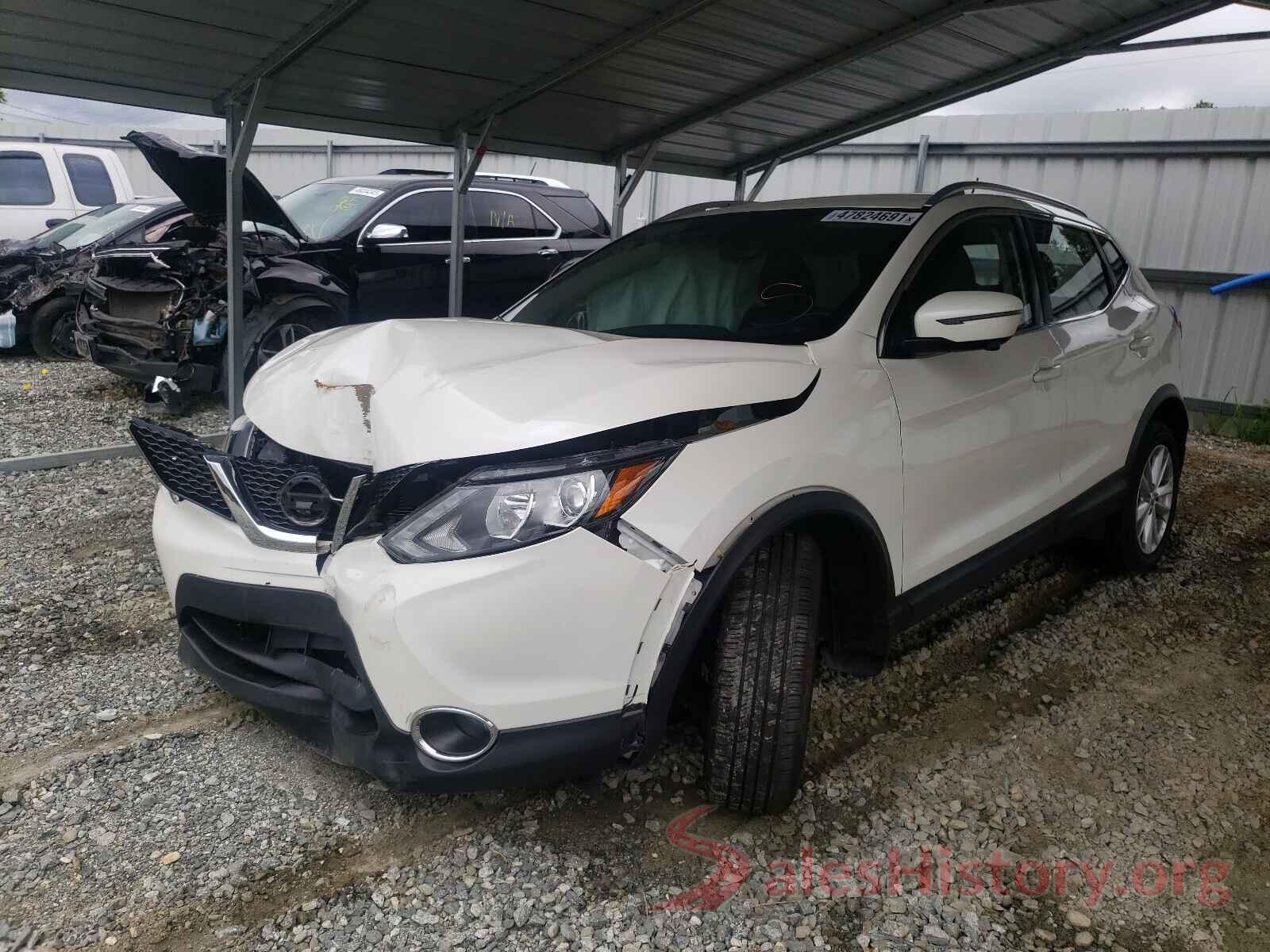 JN1BJ1CR7HW112604 2017 NISSAN ROGUE