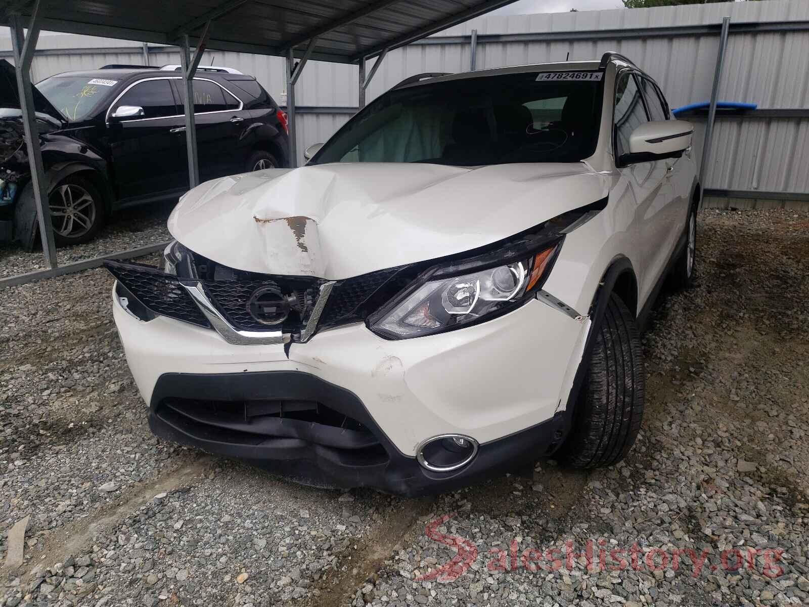 JN1BJ1CR7HW112604 2017 NISSAN ROGUE