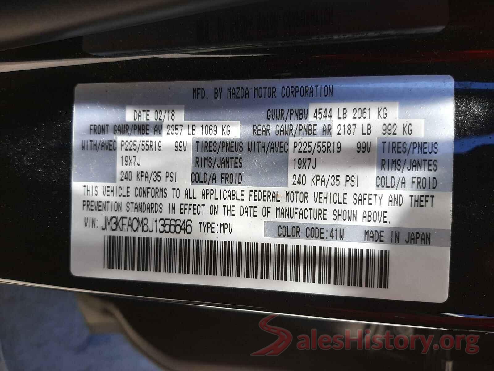 JM3KFACM8J1356646 2018 MAZDA CX-5