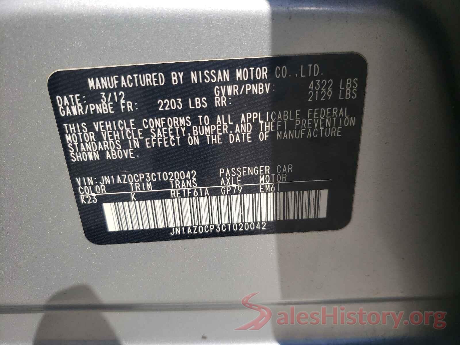 JN1AZ0CP3CT020042 2012 NISSAN LEAF