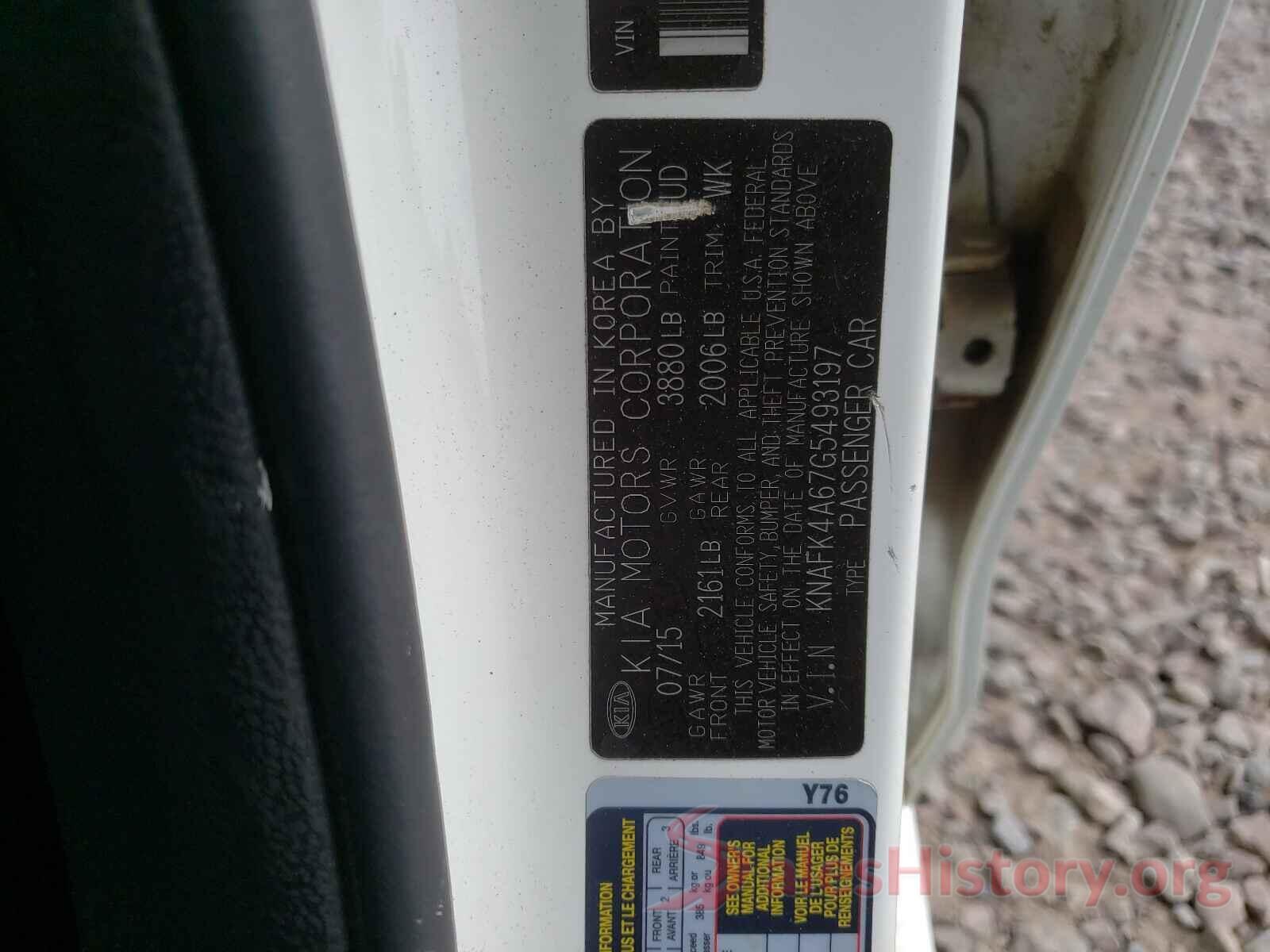 KNAFK4A67G5493197 2016 KIA FORTE