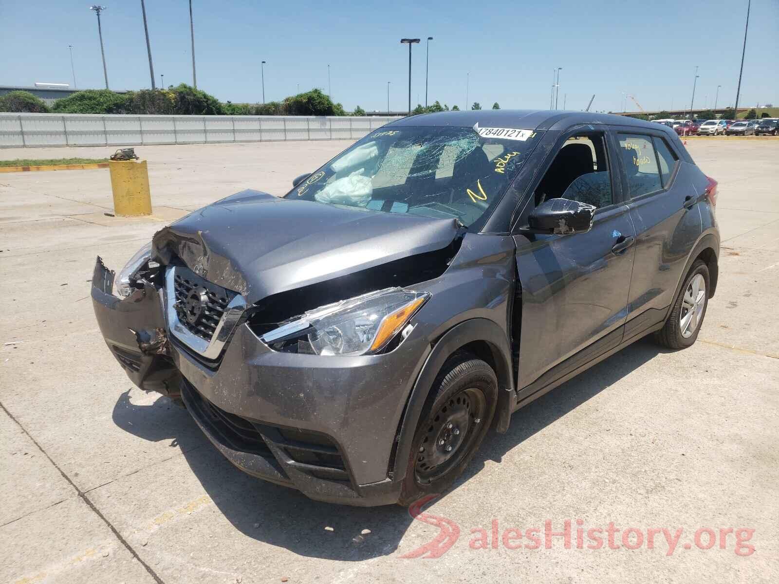 3N1CP5BV1LL534715 2020 NISSAN KICKS