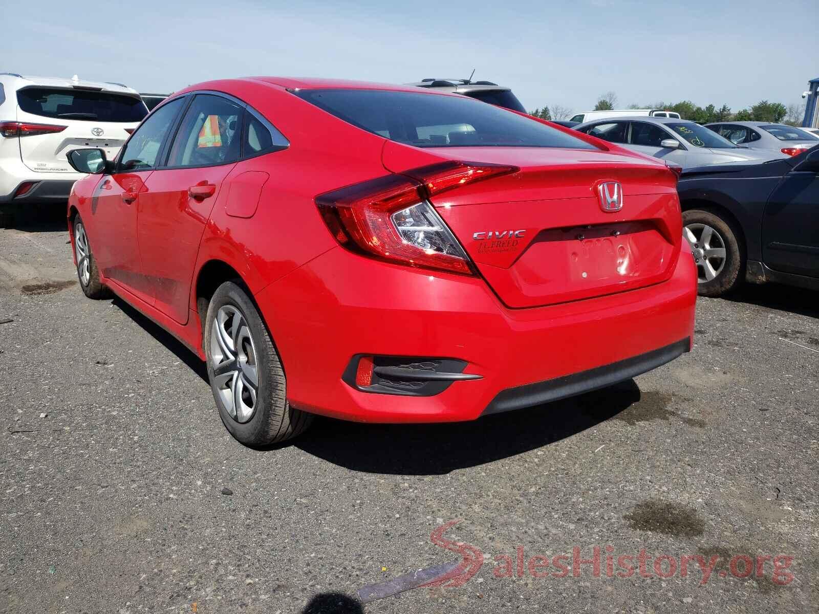 2HGFC2F5XHH533594 2017 HONDA CIVIC