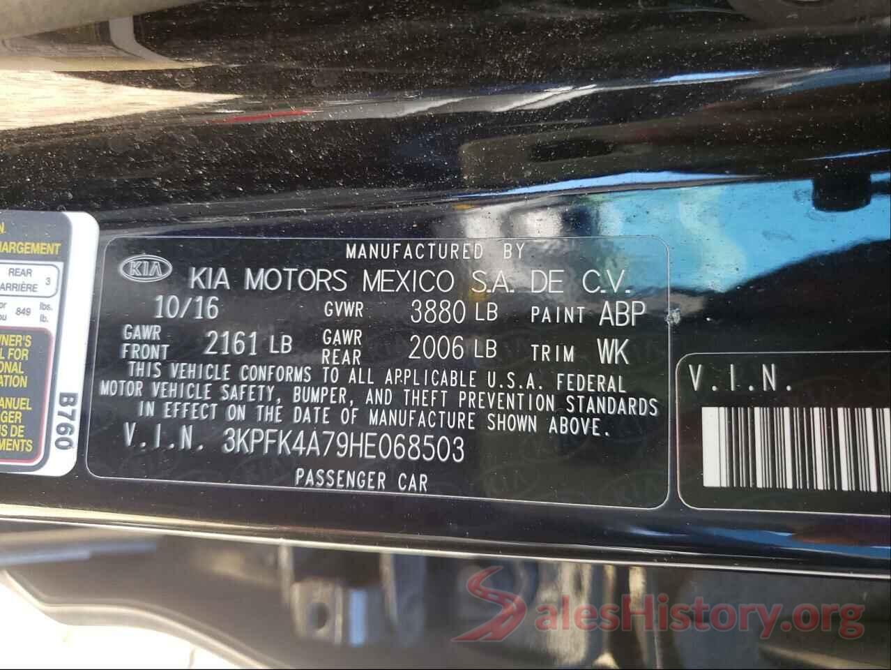 3KPFK4A79HE068503 2017 KIA FORTE