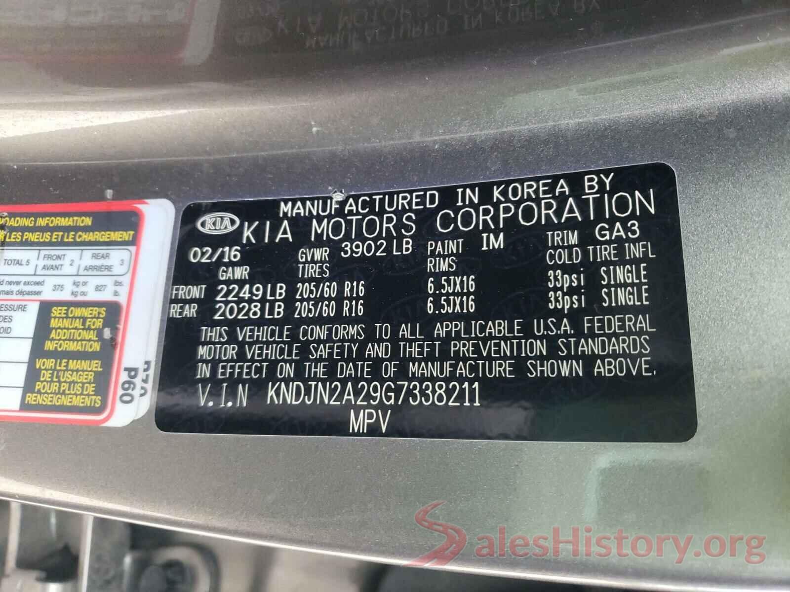 KNDJN2A29G7338211 2016 KIA SOUL