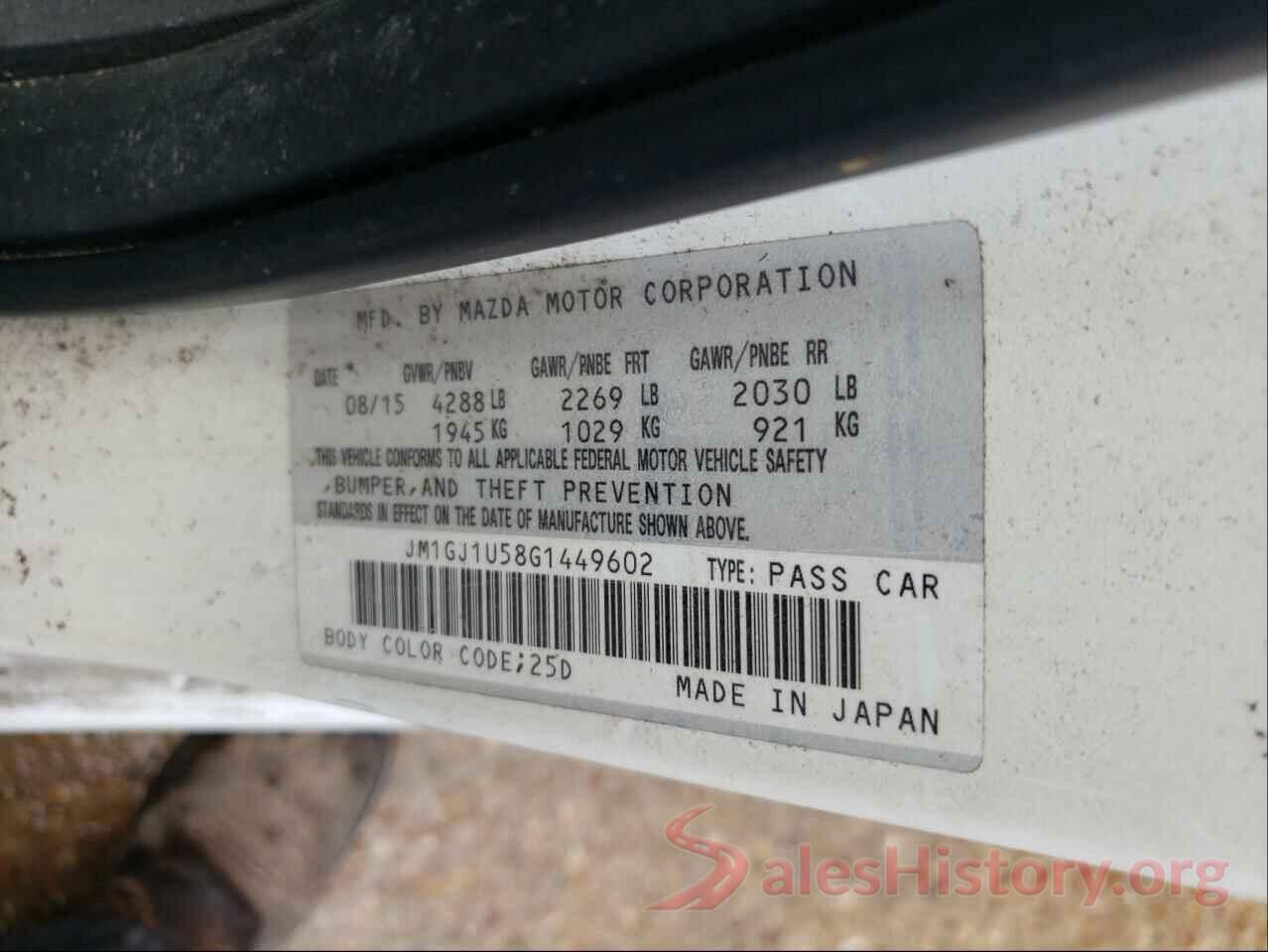 JM1GJ1U58G1449602 2016 MAZDA 6