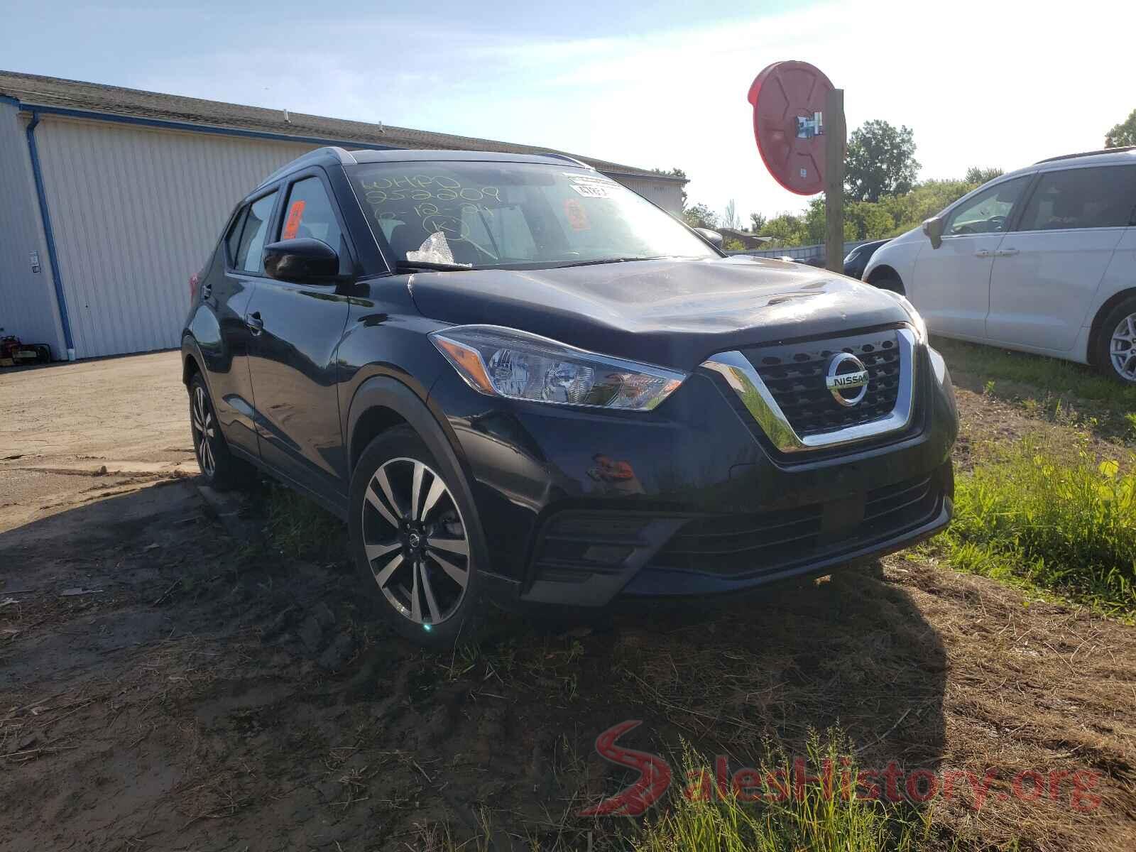 3N1CP5CV3LL498461 2020 NISSAN KICKS