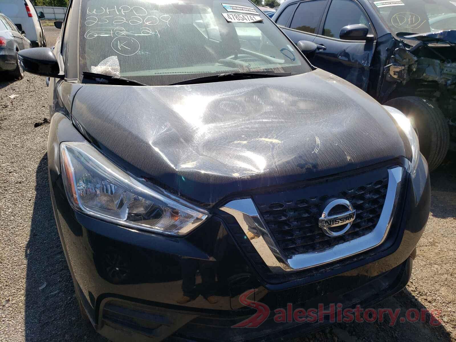 3N1CP5CV3LL498461 2020 NISSAN KICKS