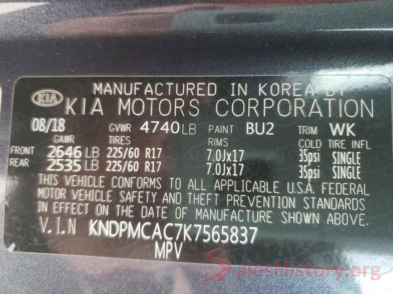 KNDPMCAC7K7565837 2019 KIA SPORTAGE