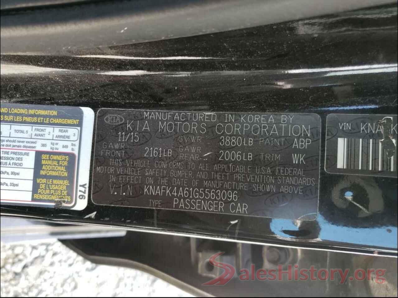 KNAFK4A61G5563096 2016 KIA FORTE