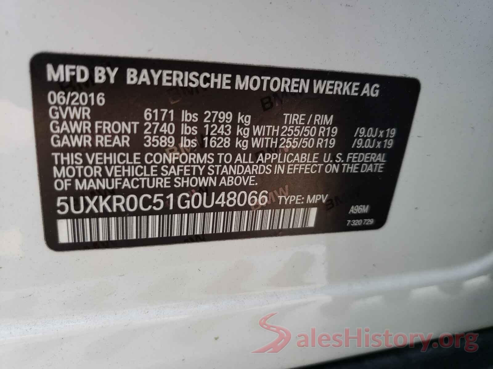 5UXKR0C51G0U48066 2016 BMW X5