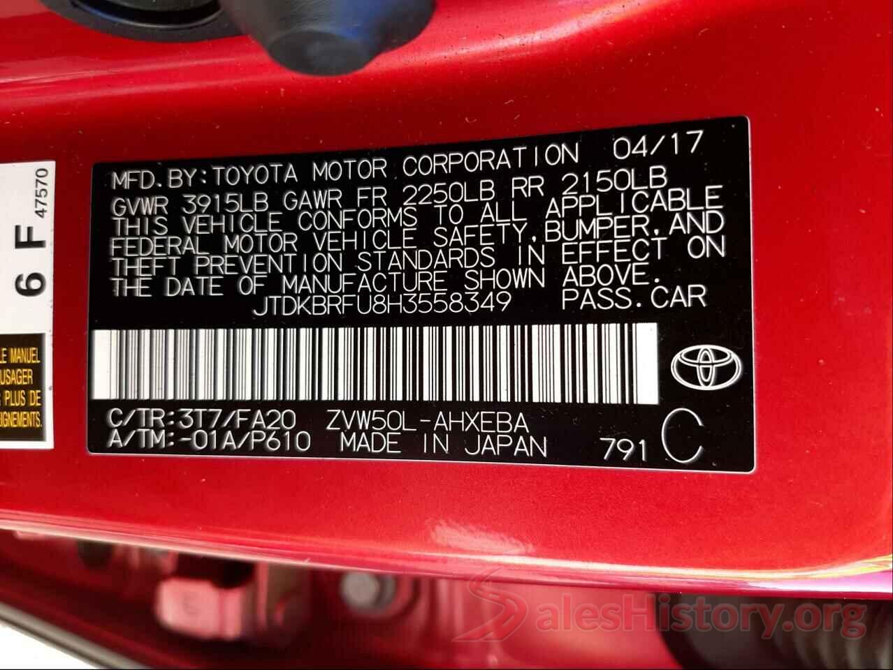 JTDKBRFU8H3558349 2017 TOYOTA PRIUS