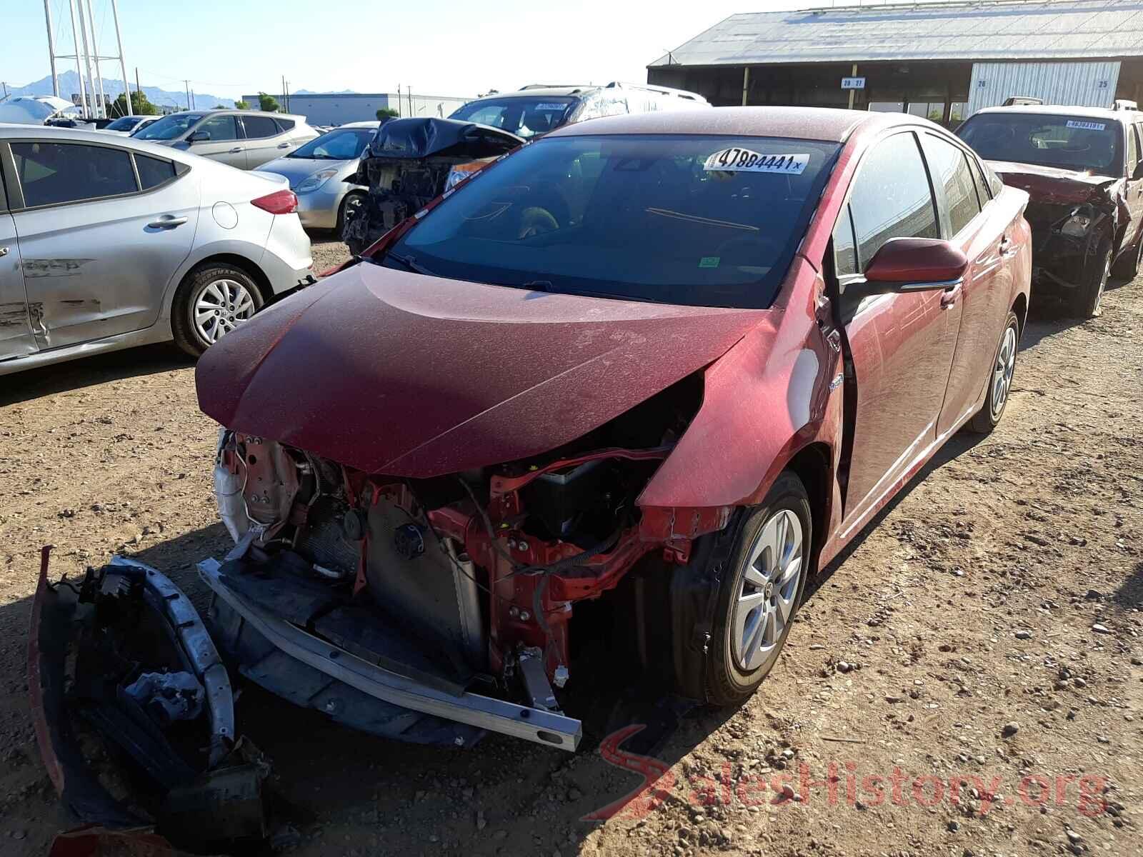 JTDKBRFU8H3558349 2017 TOYOTA PRIUS