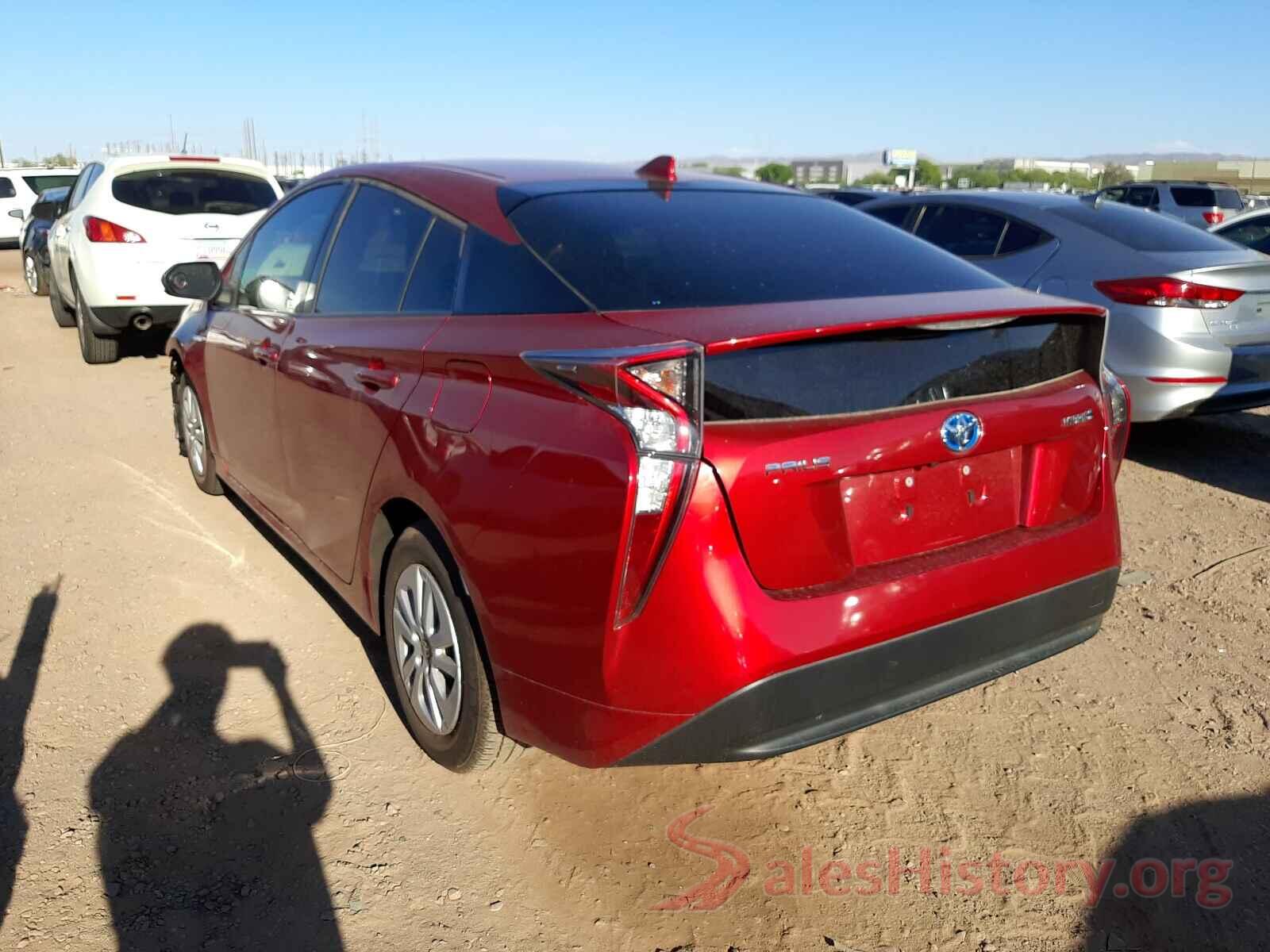 JTDKBRFU8H3558349 2017 TOYOTA PRIUS