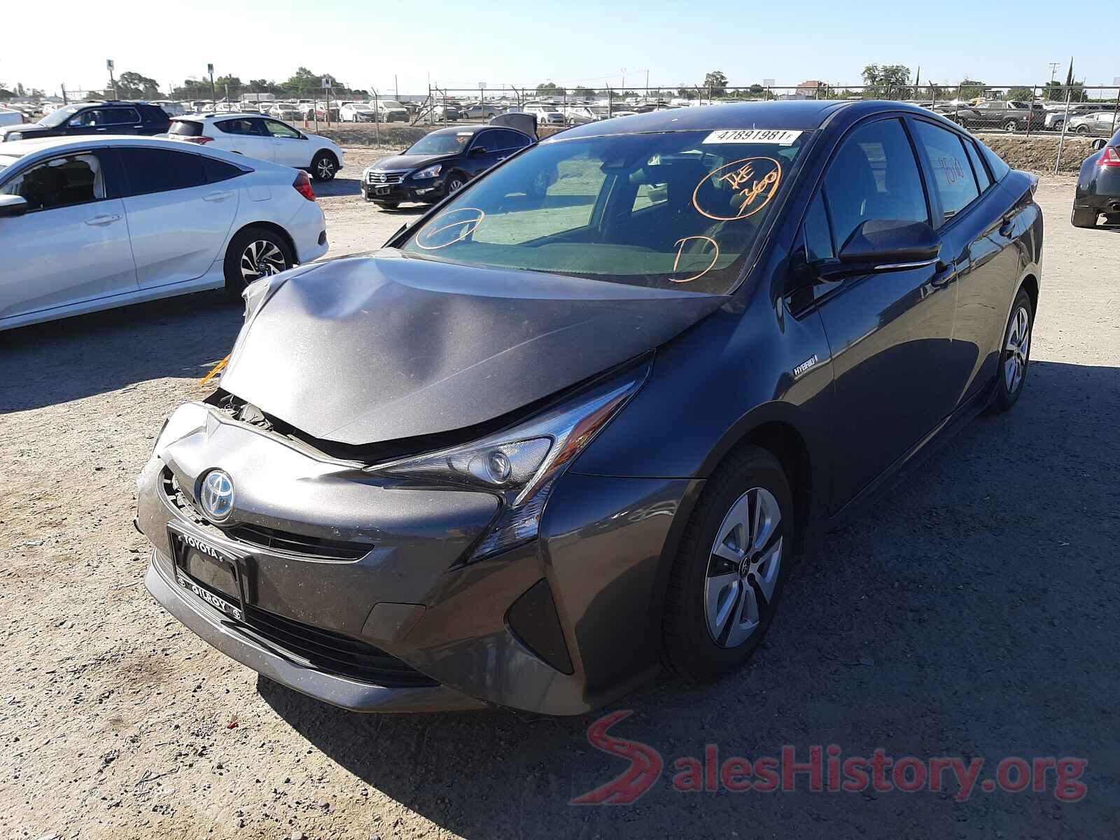 JTDKARFU3H3534138 2017 TOYOTA PRIUS