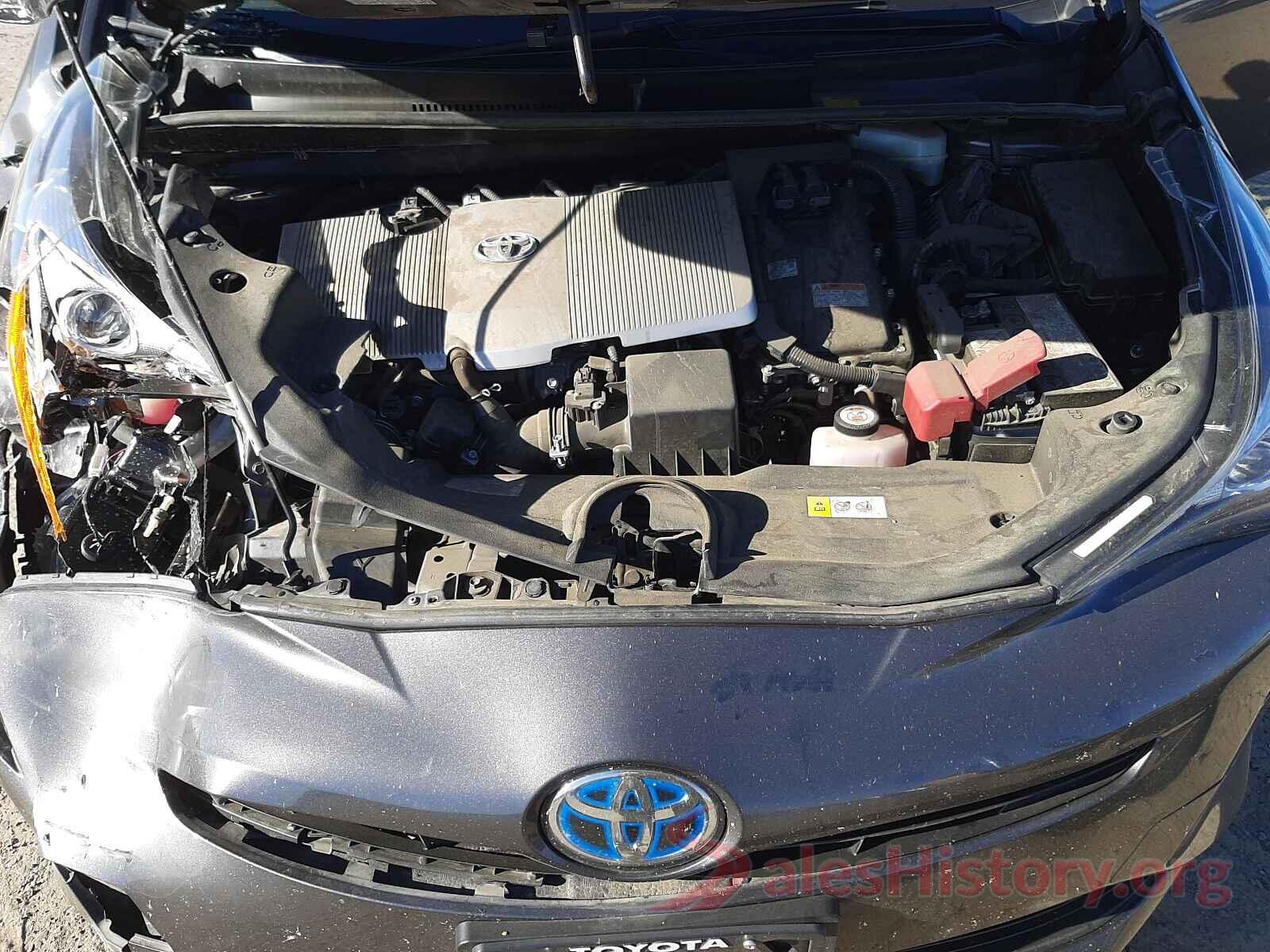 JTDKARFU3H3534138 2017 TOYOTA PRIUS