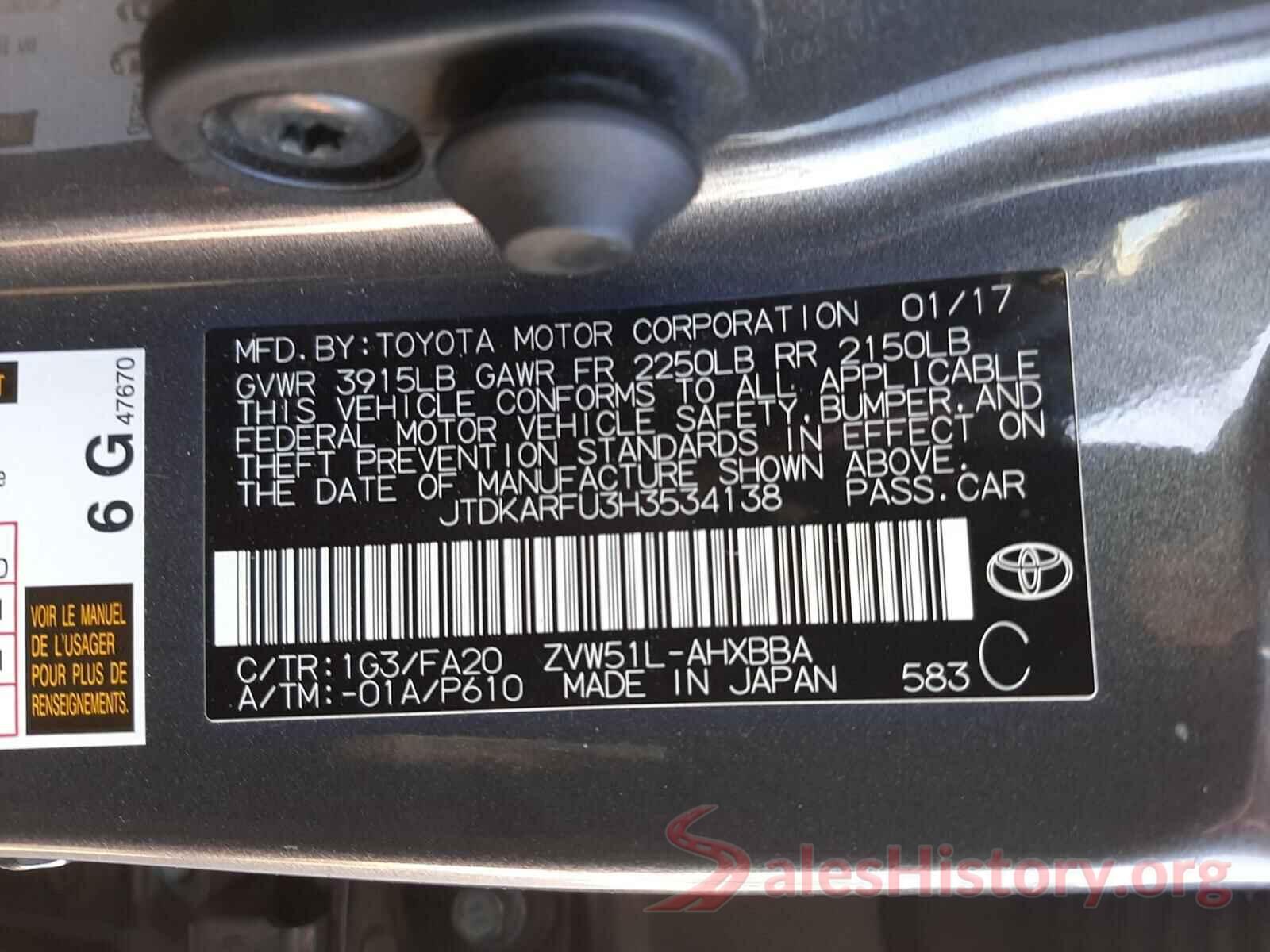 JTDKARFU3H3534138 2017 TOYOTA PRIUS