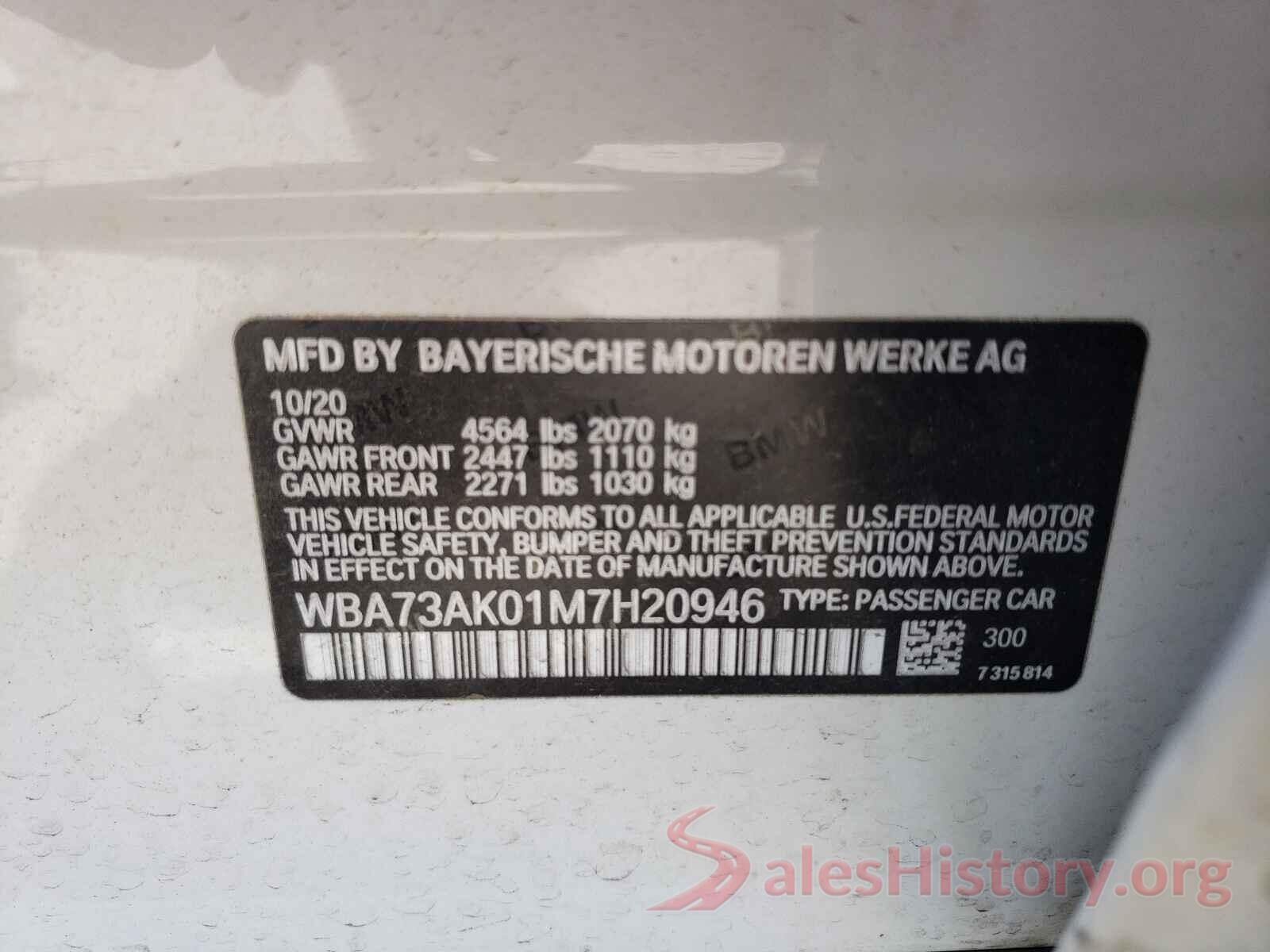 WBA73AK01M7H20946 2021 BMW 2 SERIES