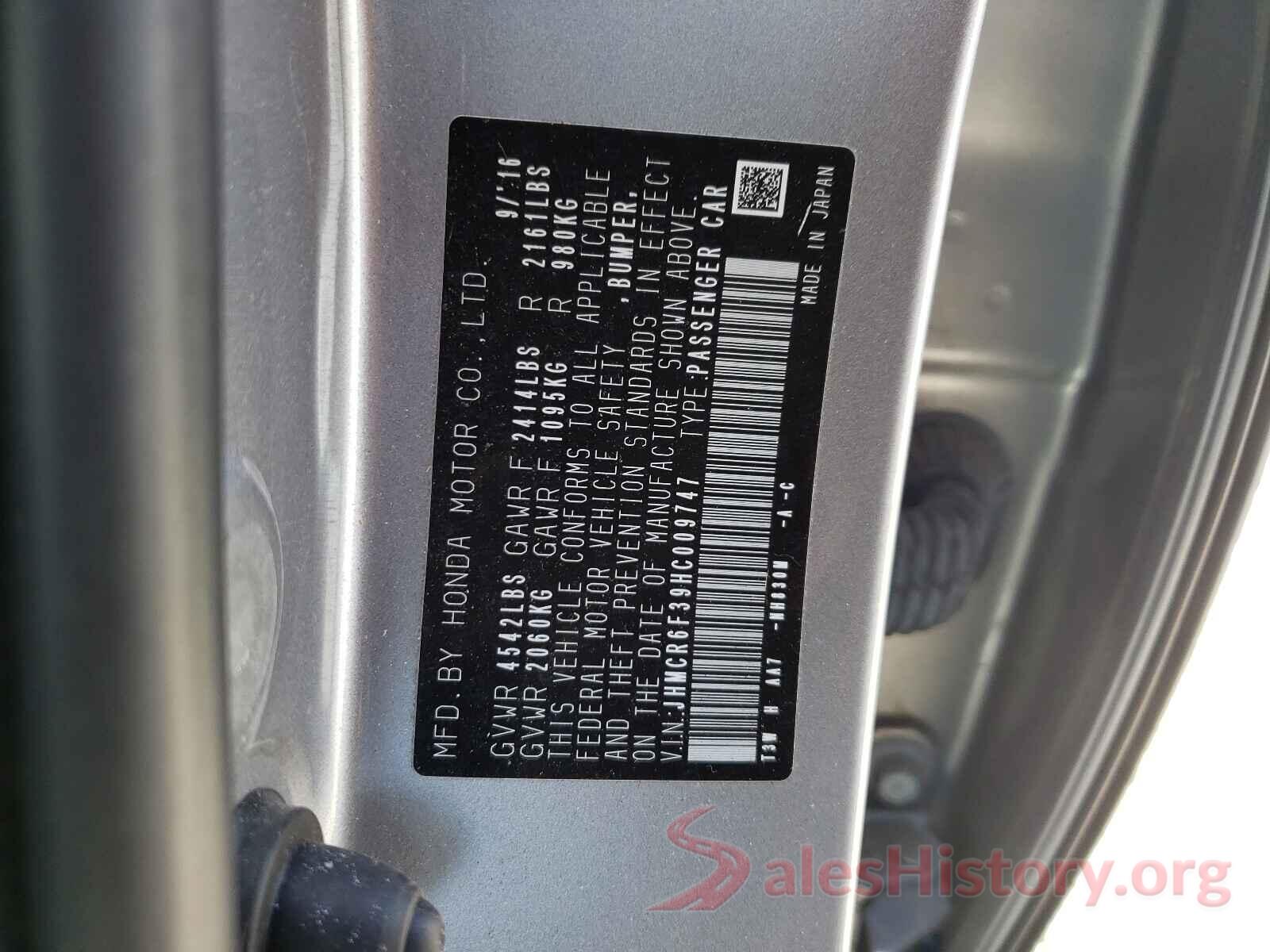 JHMCR6F39HC009747 2017 HONDA ACCORD