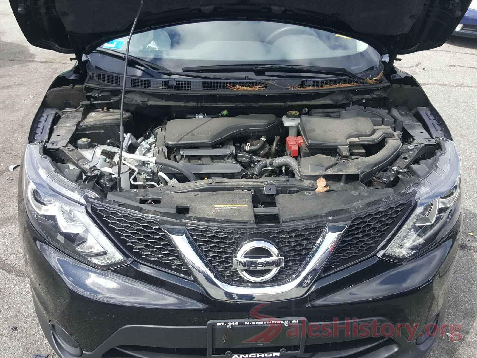 JN1BJ1CR5HW129532 2017 NISSAN ROGUE