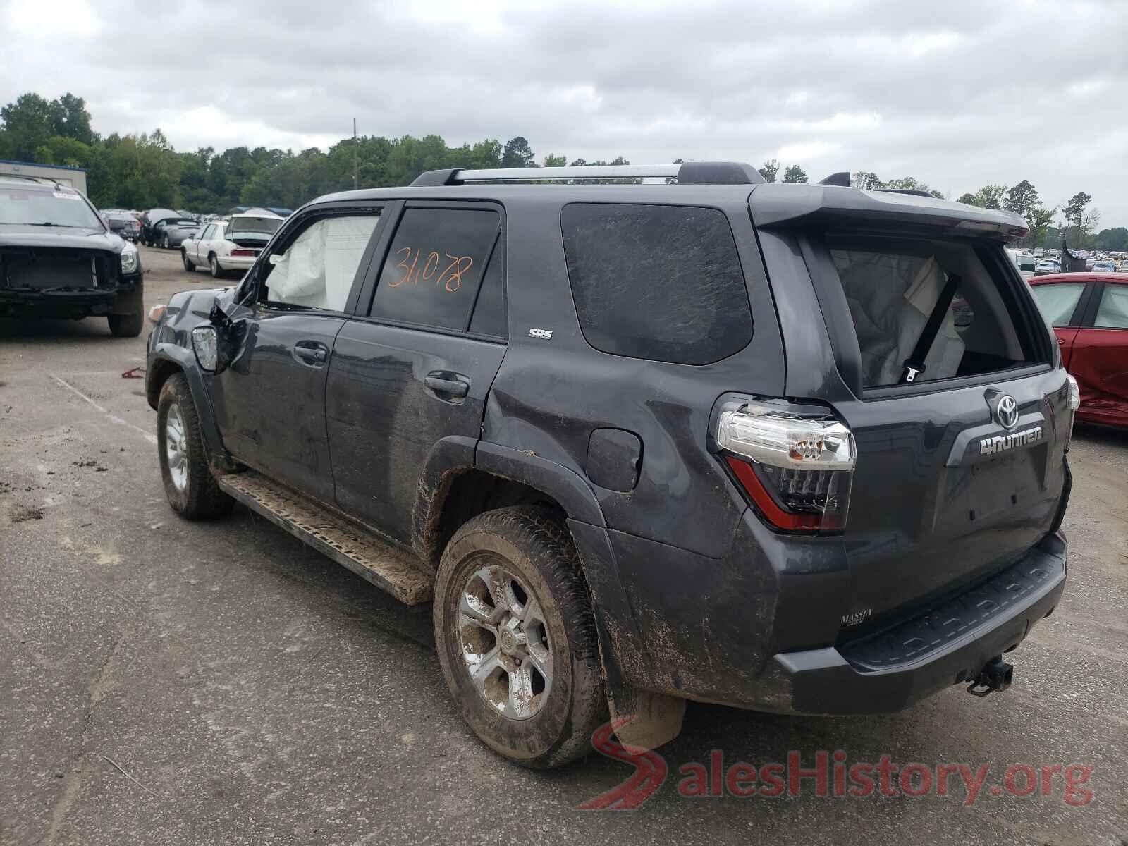 JTEBU5JR8L5795468 2020 TOYOTA 4RUNNER