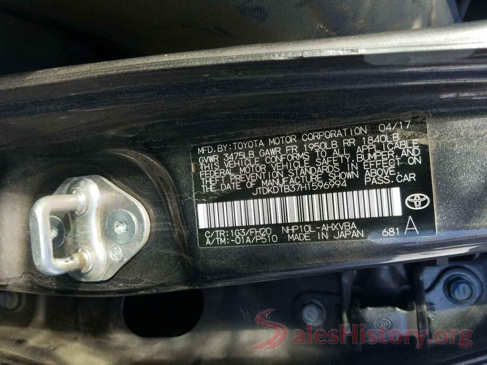 JTDKDTB37H1596994 2017 TOYOTA PRIUS