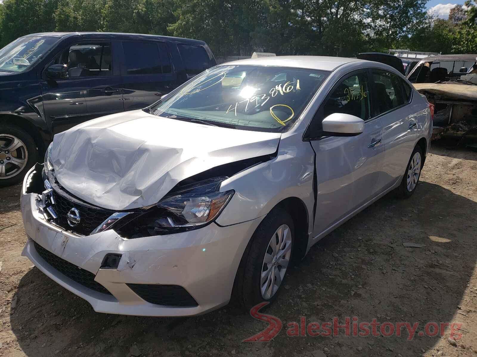 3N1AB7AP7HY411614 2017 NISSAN SENTRA