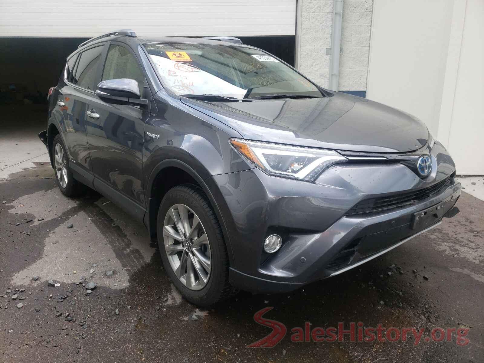 JTMDJREV9HD103414 2017 TOYOTA RAV4