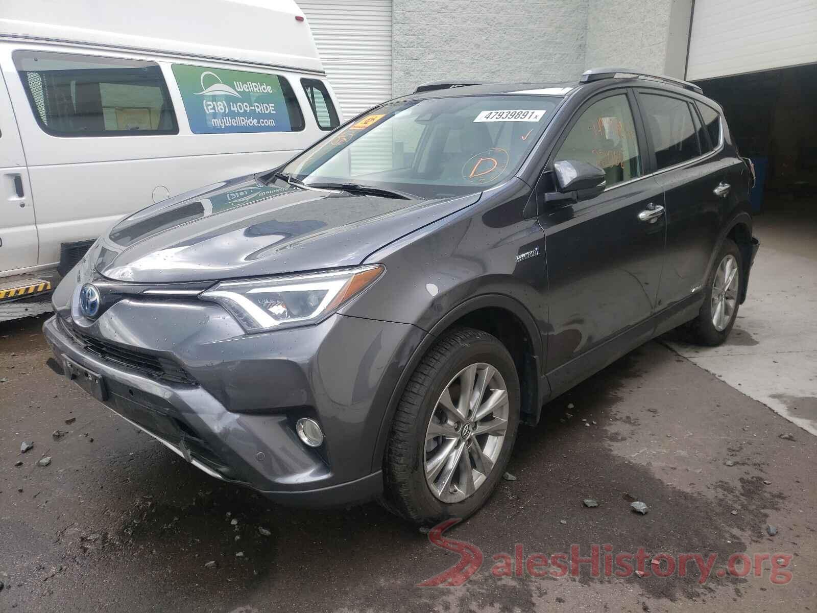 JTMDJREV9HD103414 2017 TOYOTA RAV4