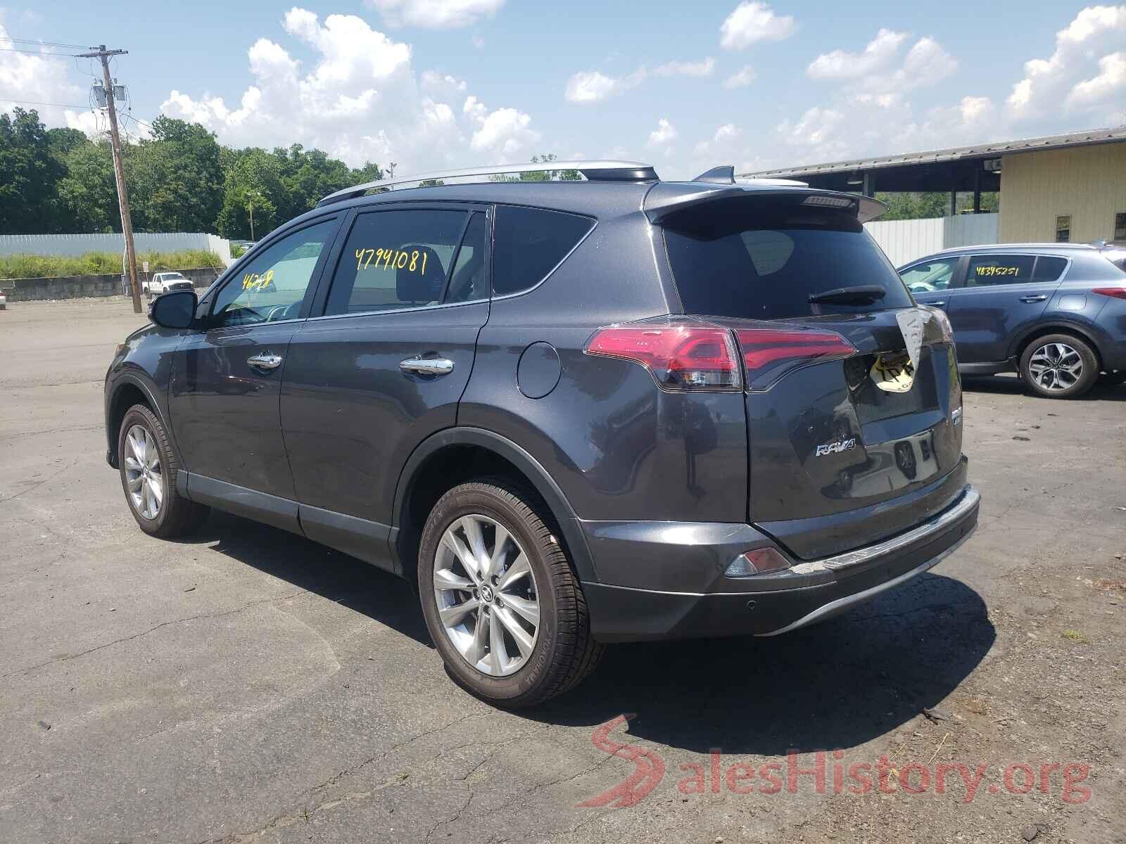 2T3DFREV8HW571378 2017 TOYOTA RAV4