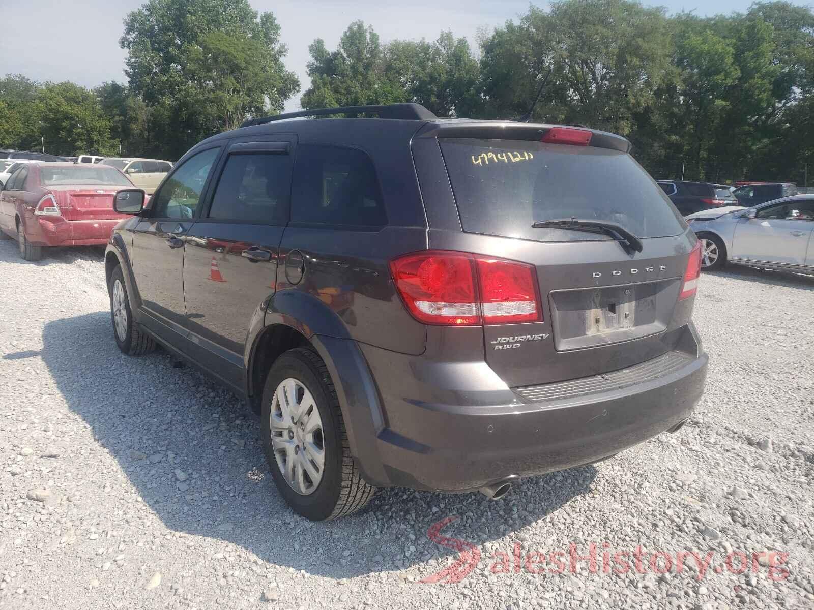 3C4PDDAG8HT577699 2017 DODGE JOURNEY